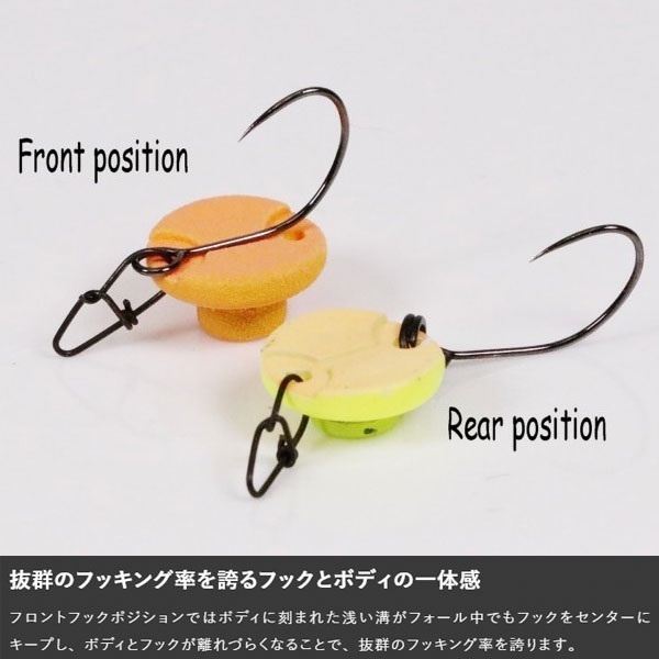 デカブング 1.0g